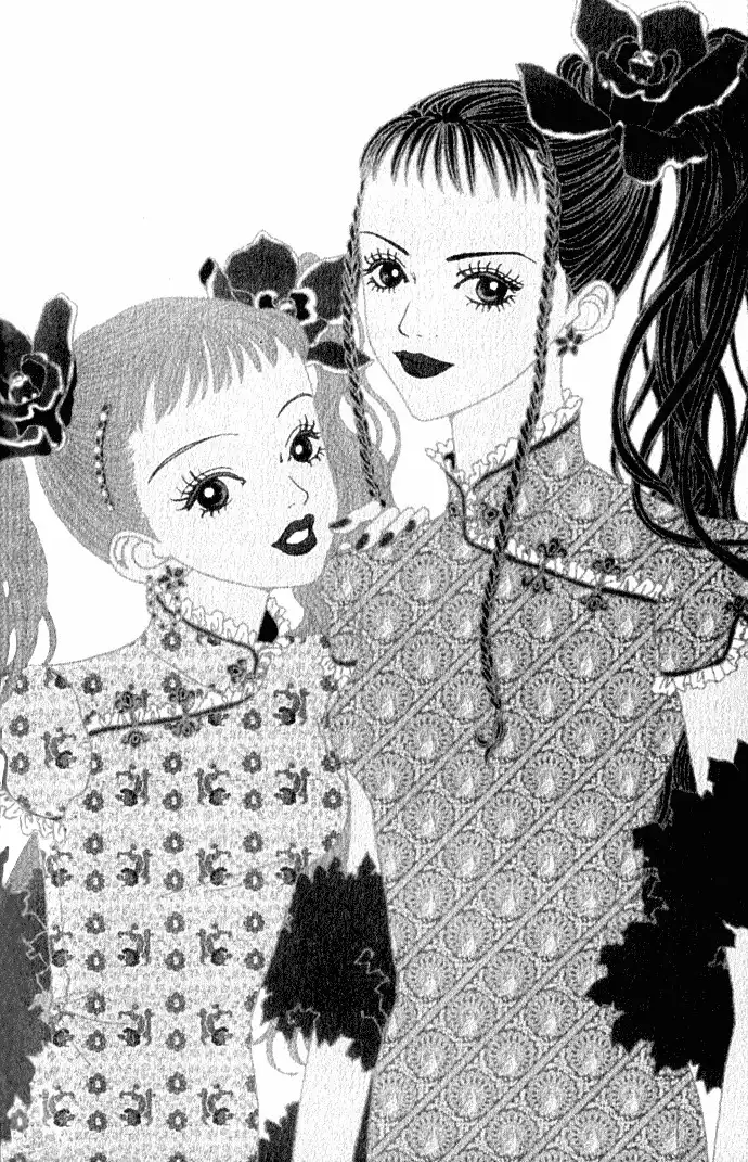 Paradise Kiss Chapter 10 21